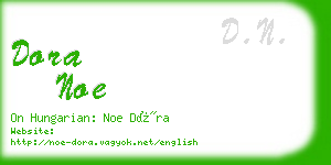 dora noe business card